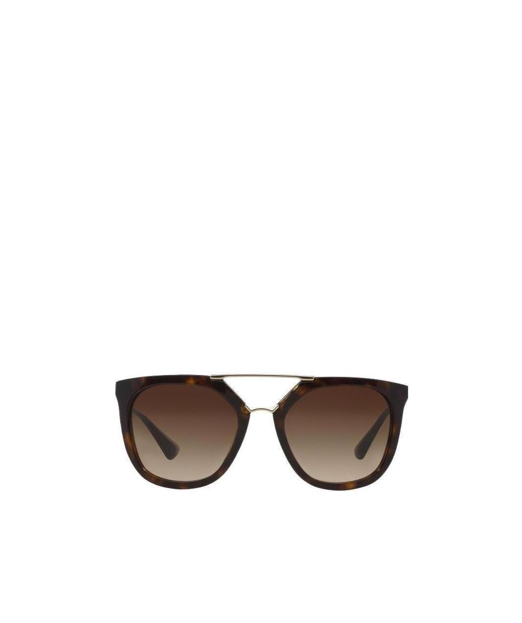 Prada Logo Gradient Sunglasses In Brown