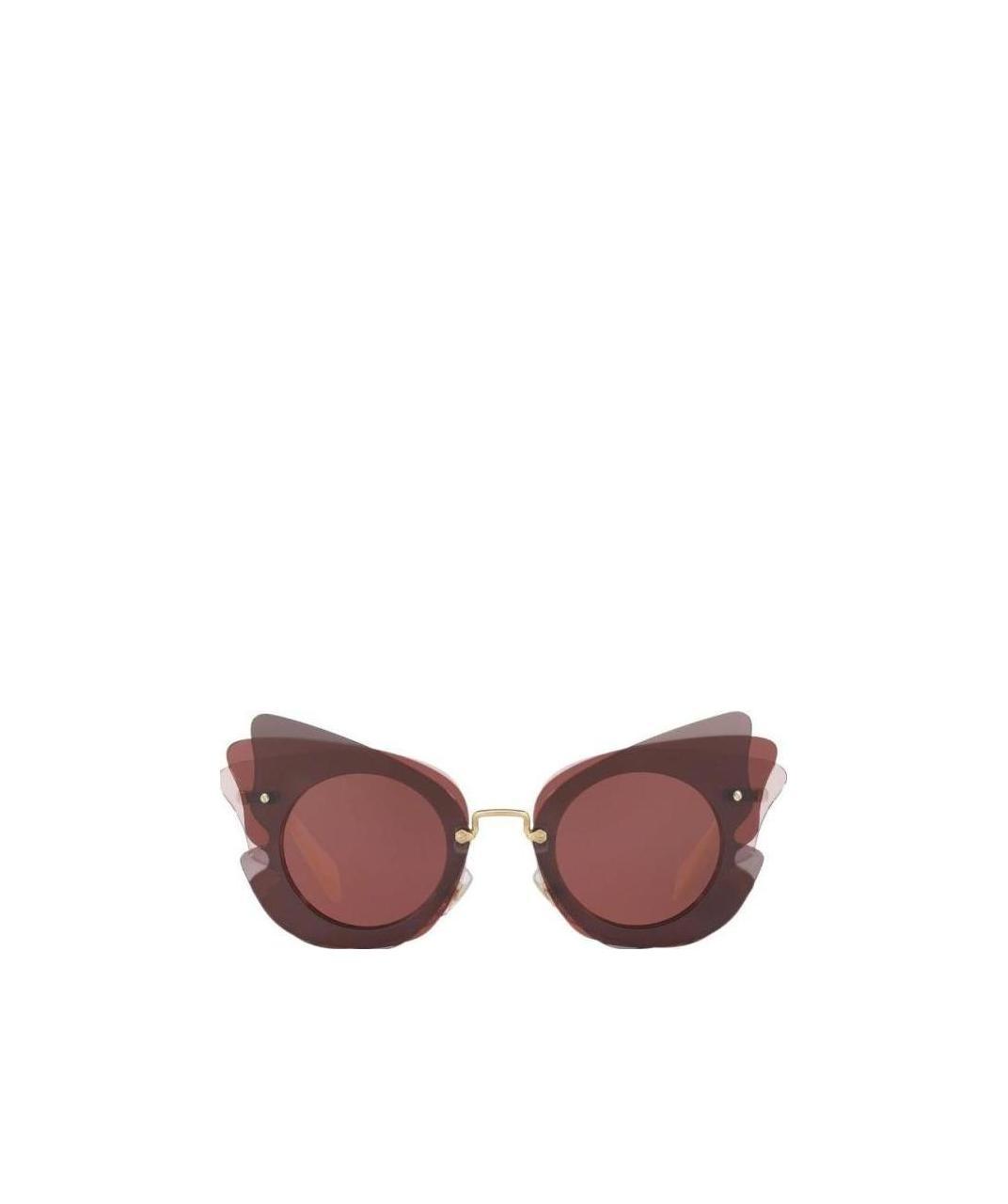 Miu Miu Logo Sunglasses In Brown