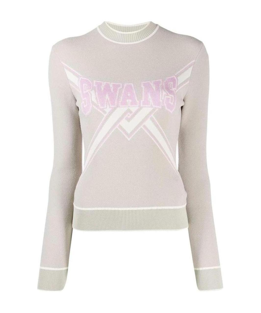 Off-white Slim Fit Cropped Sweater In White