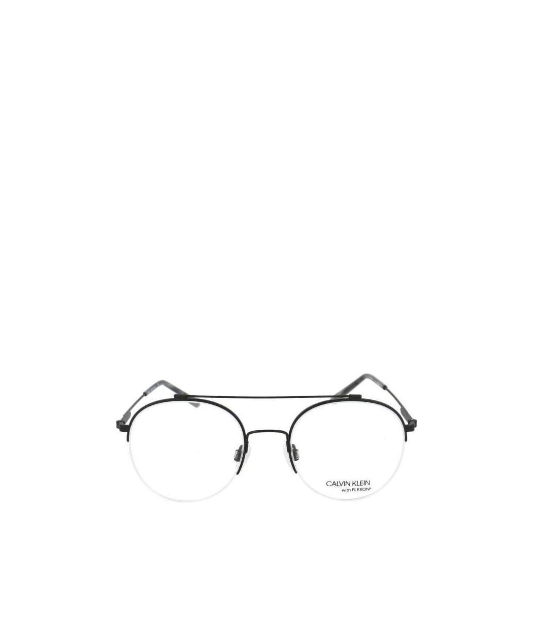 Calvin Klein Eyewear In White