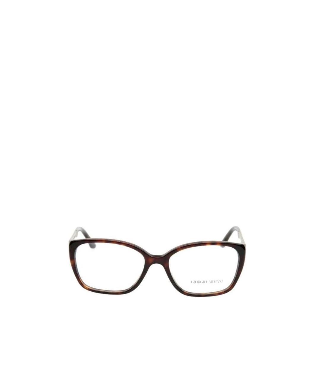 Giorgio Armani Logo Flat Mirror In White