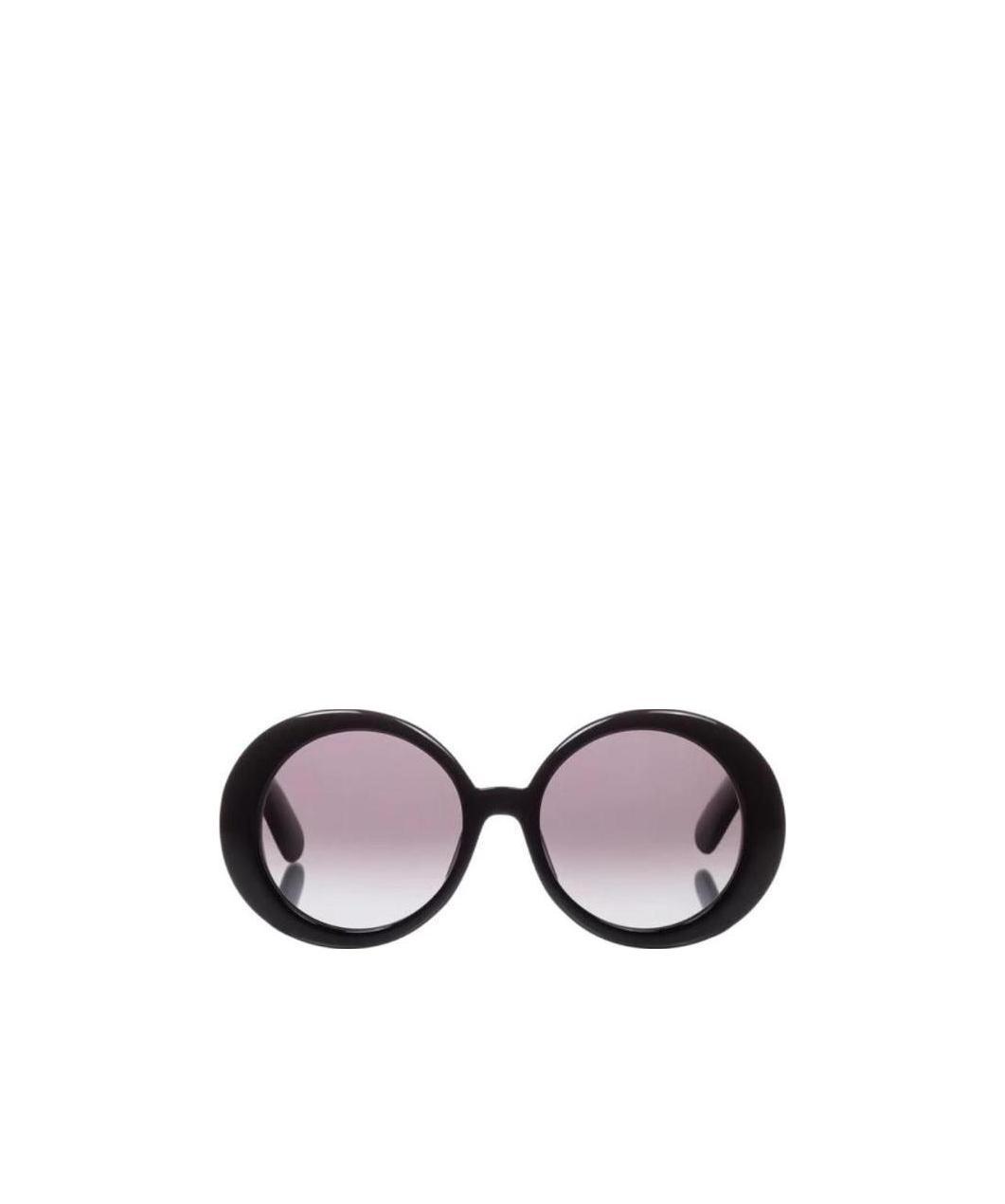 Bottega Veneta Logo Details Sunglasses In Multicolor