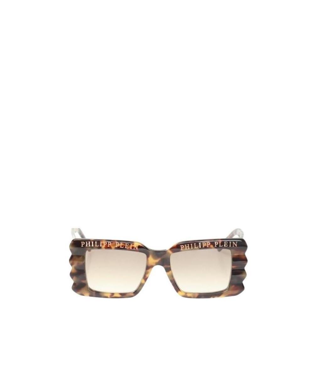 Philipp Plein Logo Sunglasses In Nude
