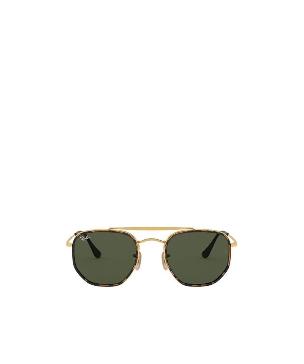 Ray Ban Ray-ban 52mm Irregular Aviator Sunglasses In Green
