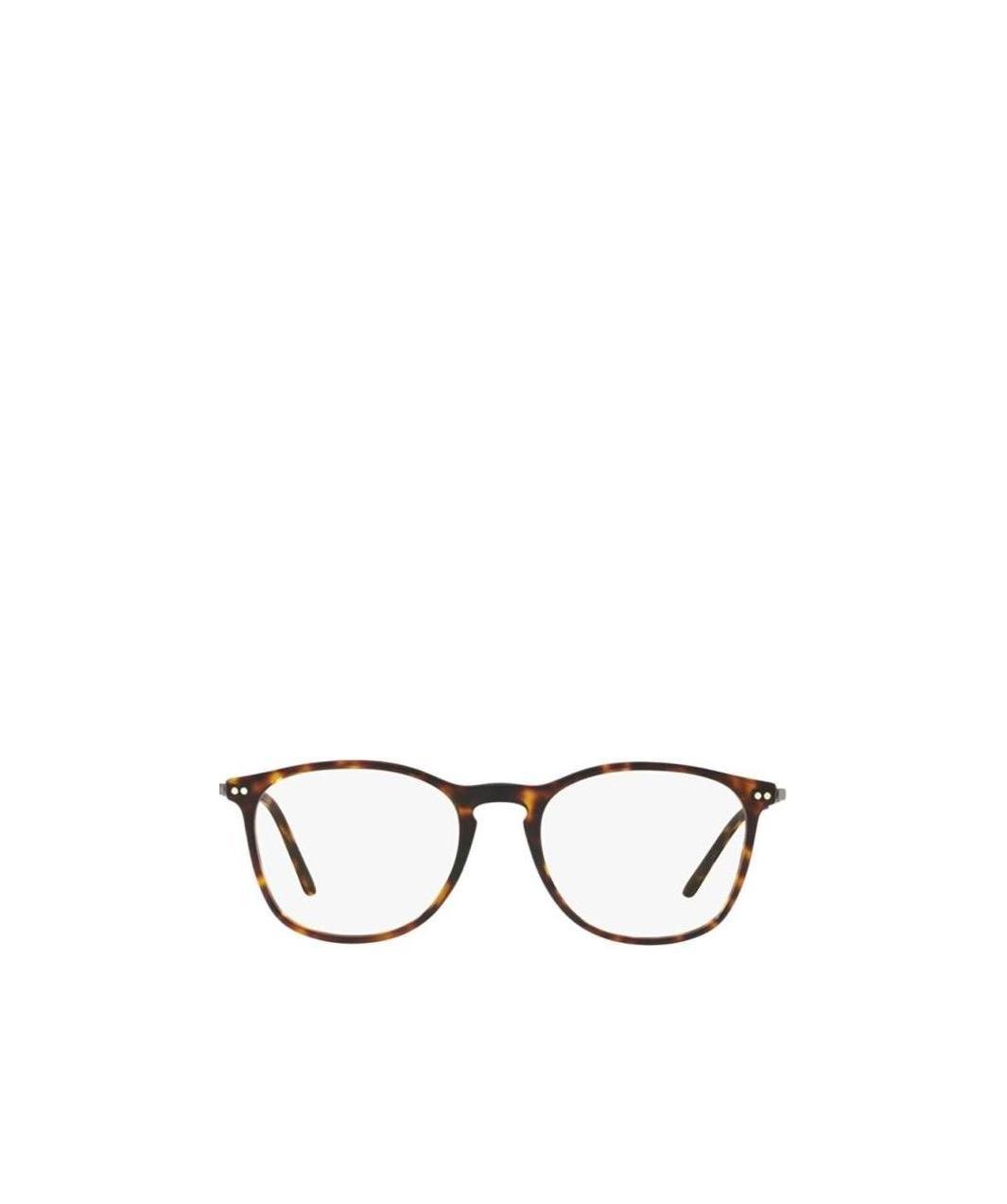 Giorgio Armani Square Frame Glasses In White
