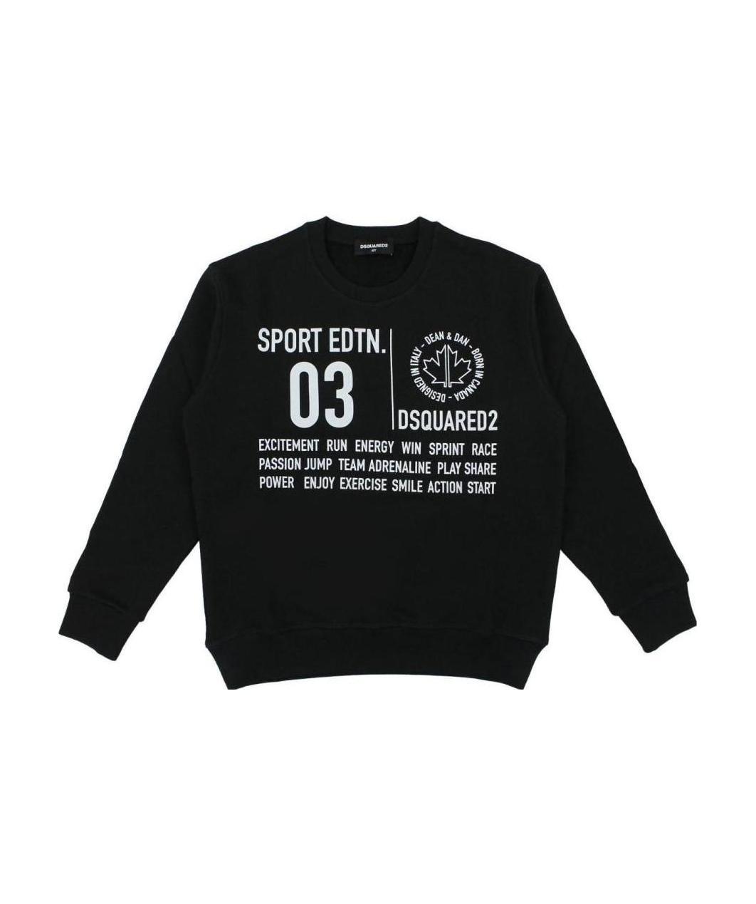 Dsquared2 Teen Slogan Print Sweatshirt In Black