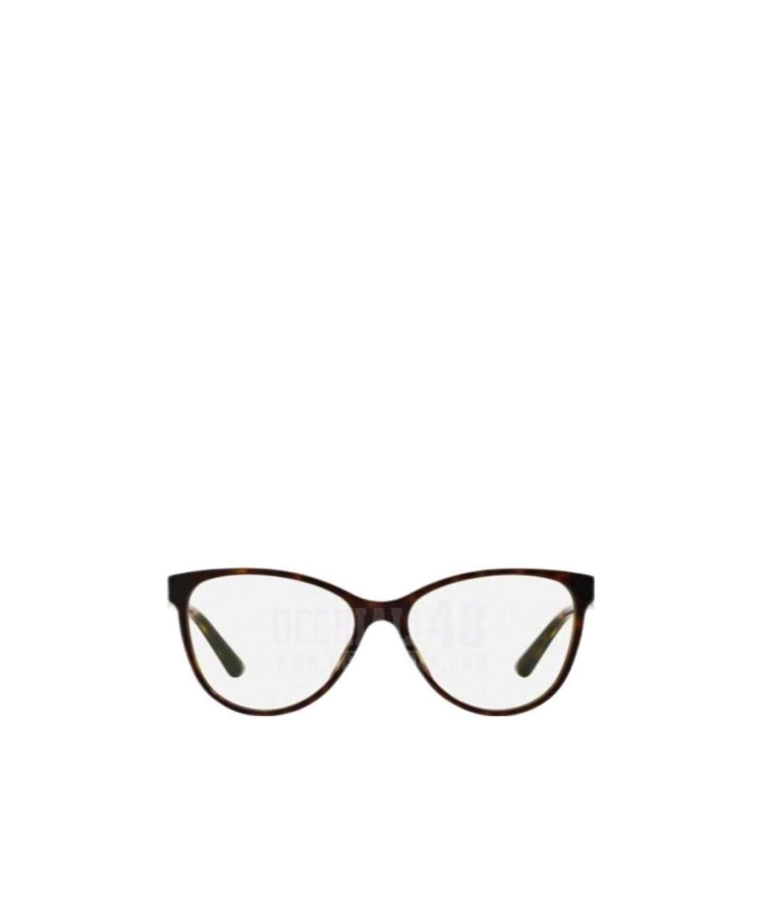 Bvlgari Circular Flat Mirror In White