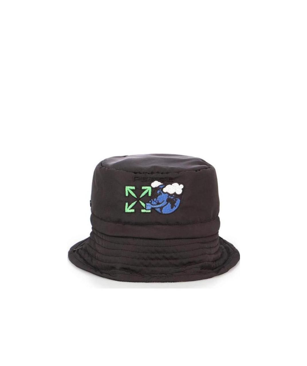 Off-white Embroidered Arrows Bucket Hat In Black