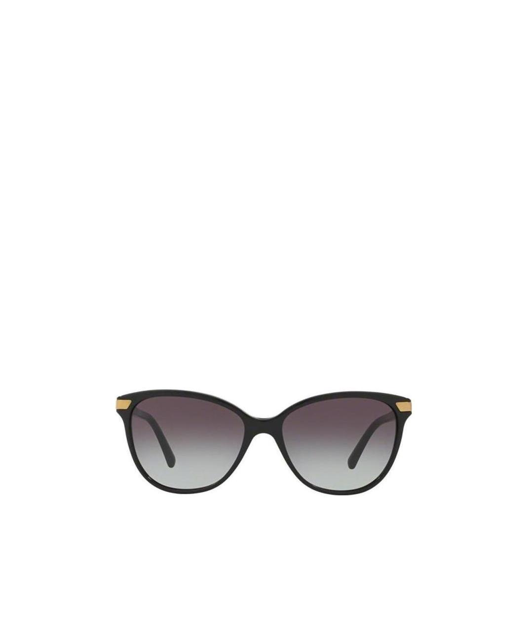 Burberry Eyewear Cat Eye Frame Sunglasses In Gray
