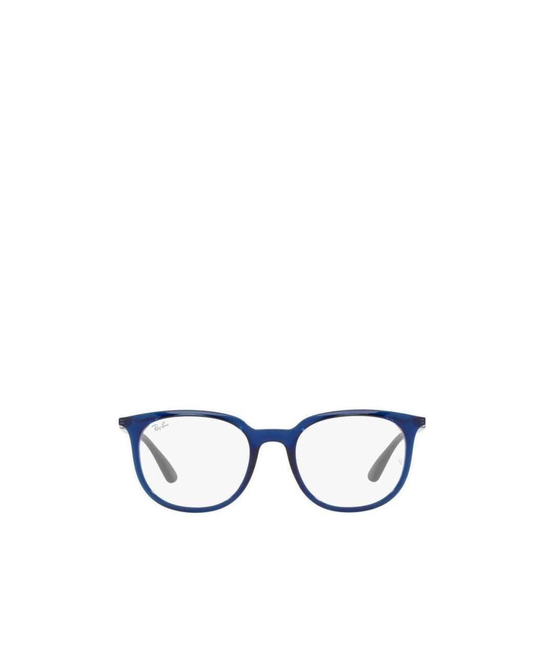Ray Ban Logo Glasses In White