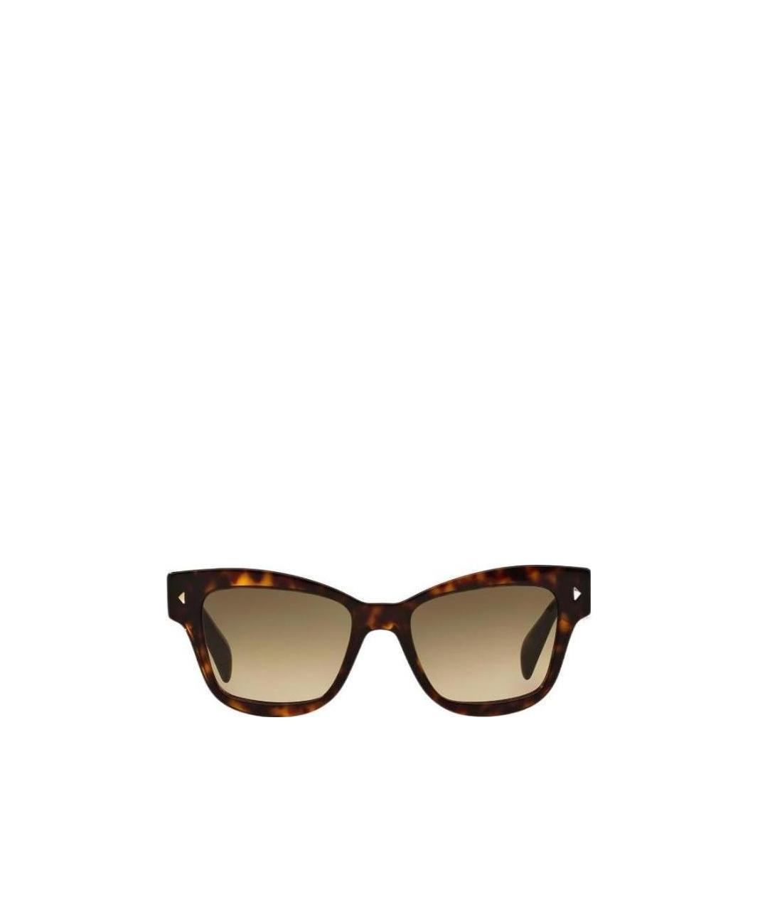 Prada Logo Sunglasses In Brown