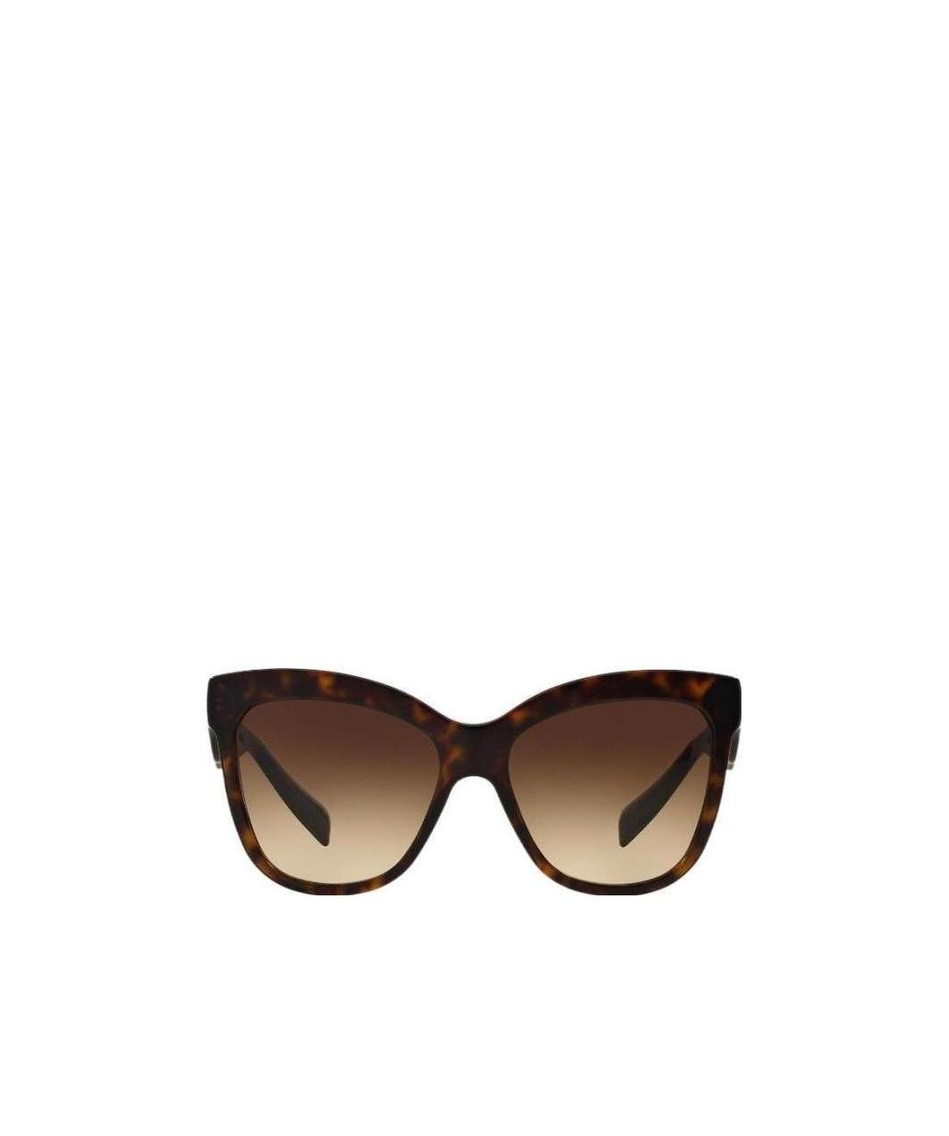 Dolce & Gabbana Logo Sunglasses In Multicolor