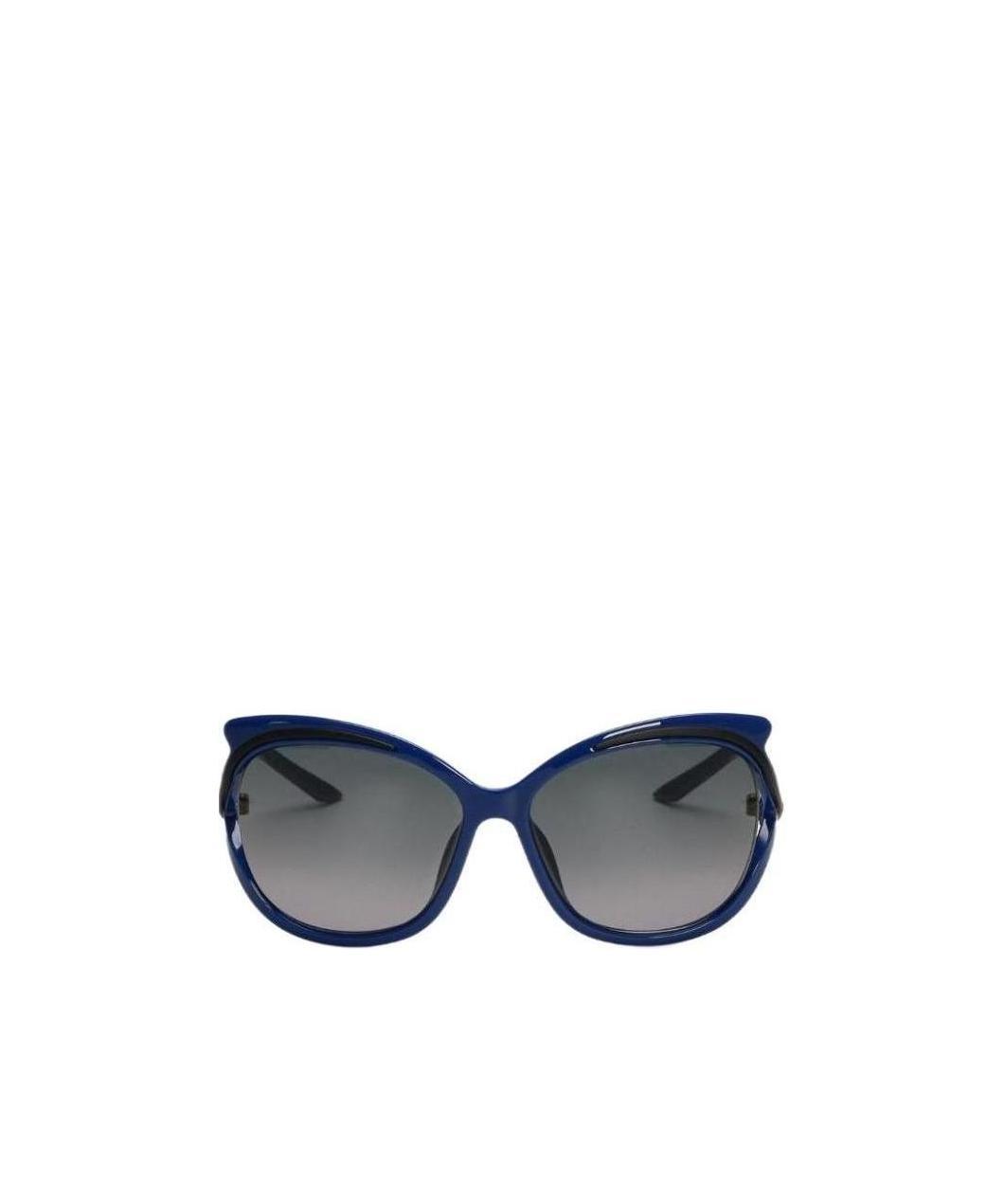 Dior Logo Sunglasses In Gray