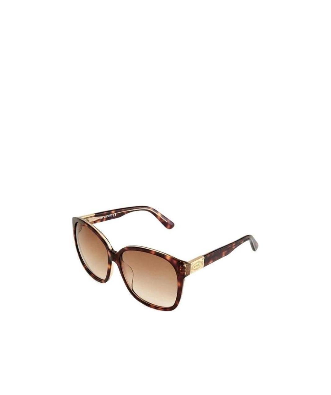 Tod's Round Sunglasses In Nude
