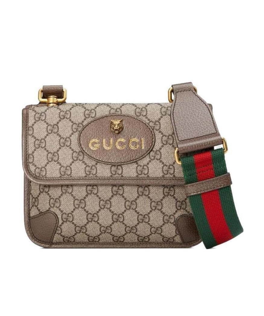 Gucci Gg Supreme Small Messenger Bag In Nude
