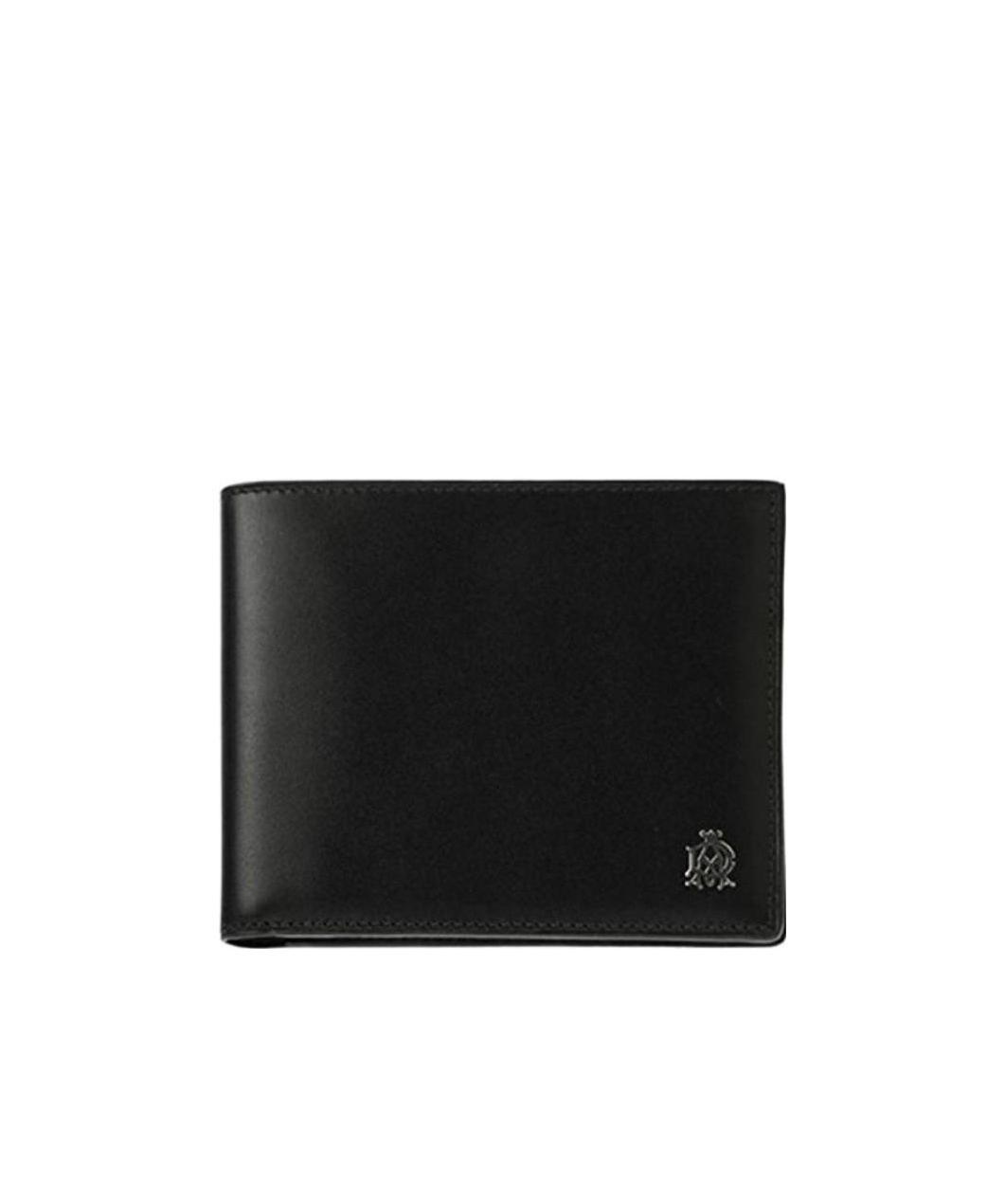DUNHILL LOGO DOUBLE-FOLDED WALLET