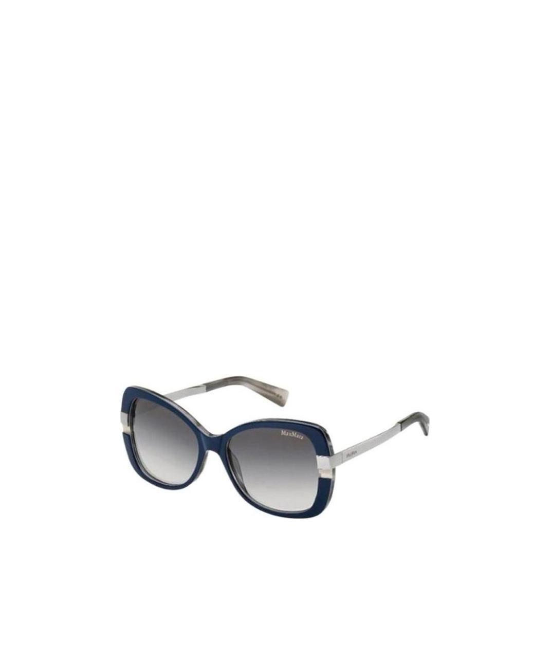 Max Mara Logo Sunglasses In Gray