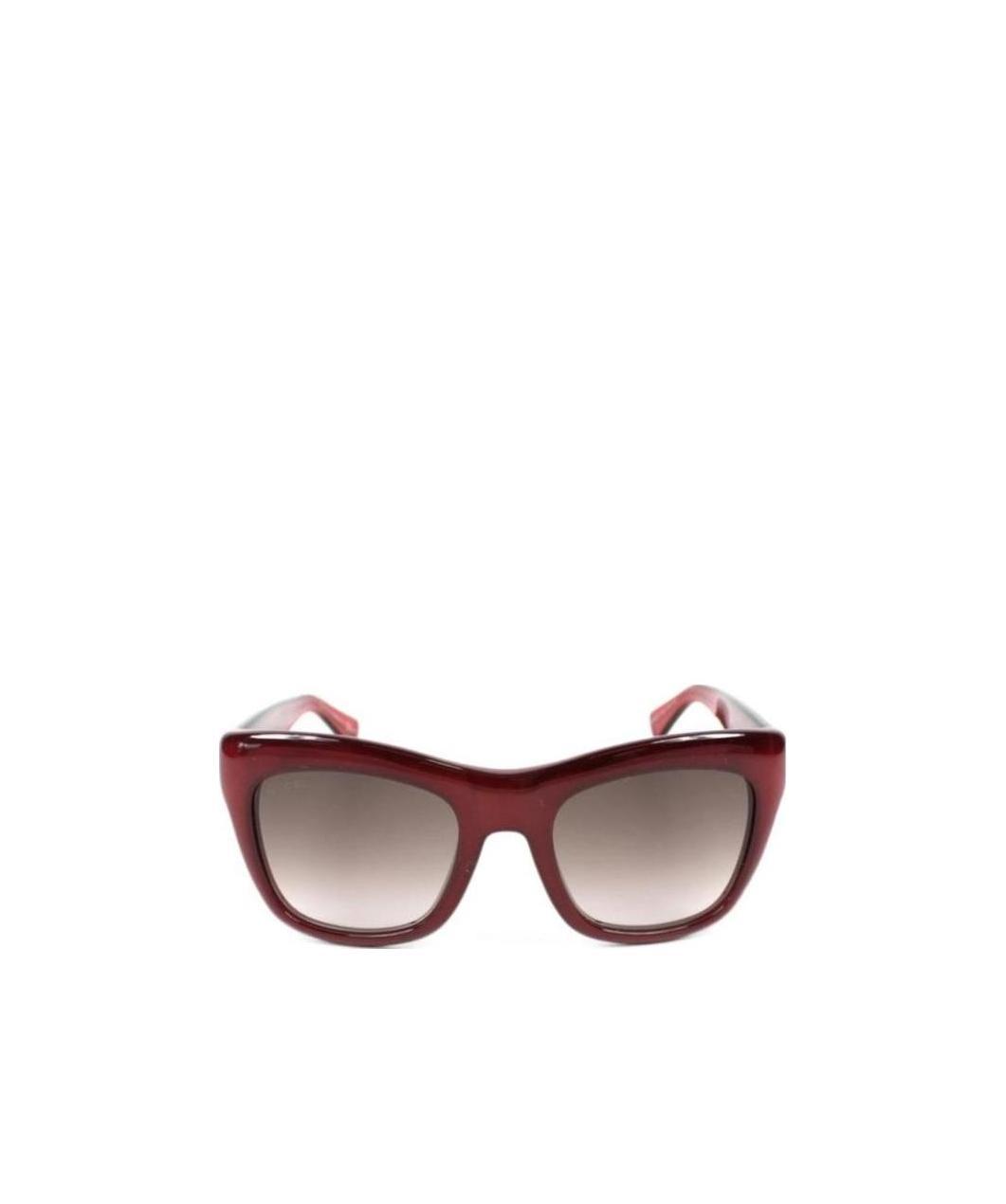 Gucci Logo Details Sunglasses In Multicolor