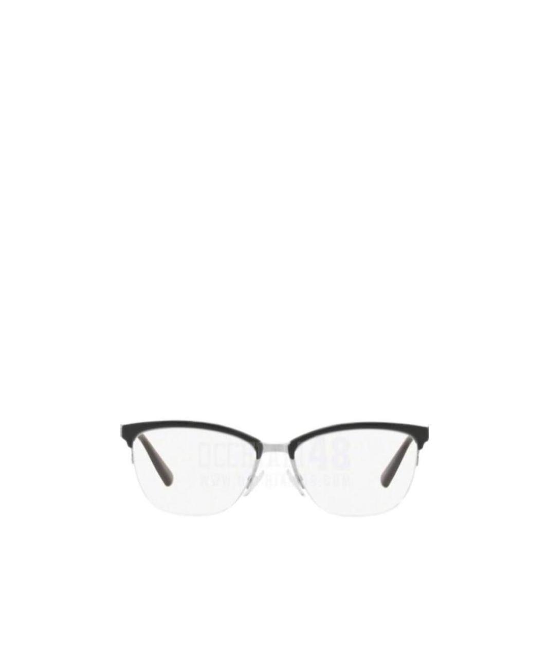 Emporio Armani Stitching Logo Flat Mirror In White