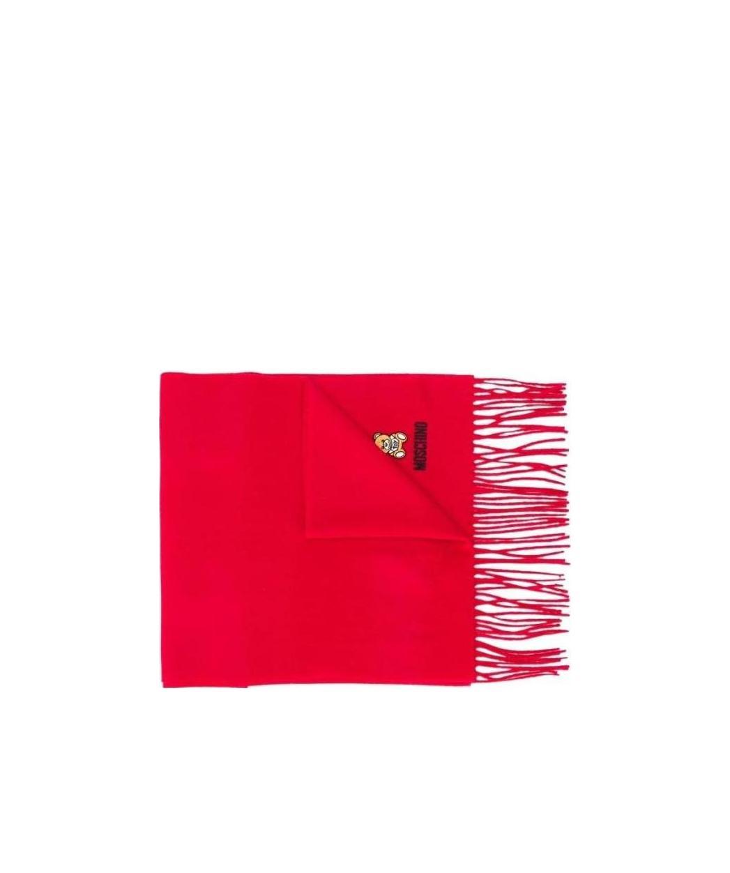 Moschino Logo-embroidered Fringed Scarf In Red