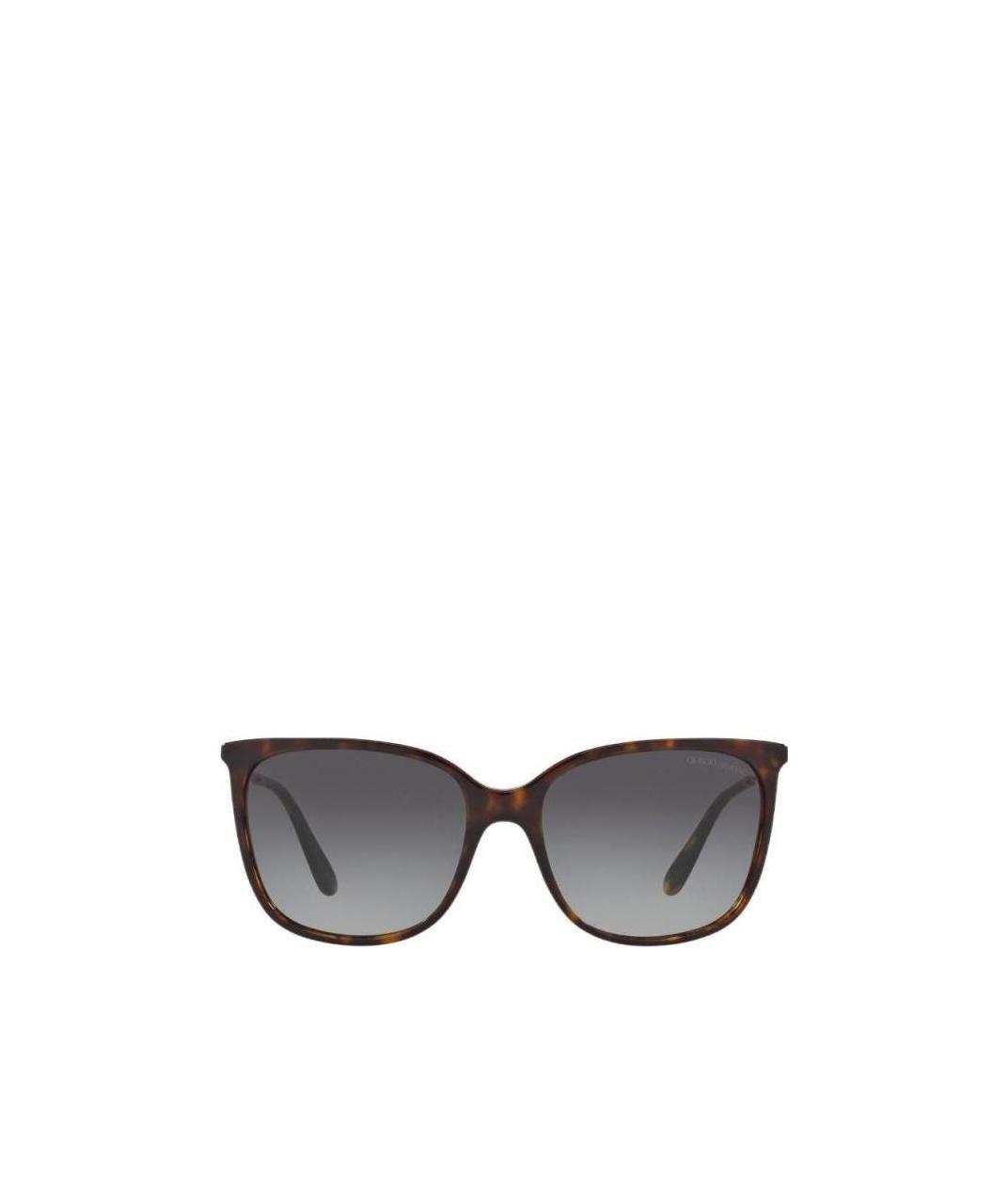 Giorgio Armani Logo Sunglasses In Gray