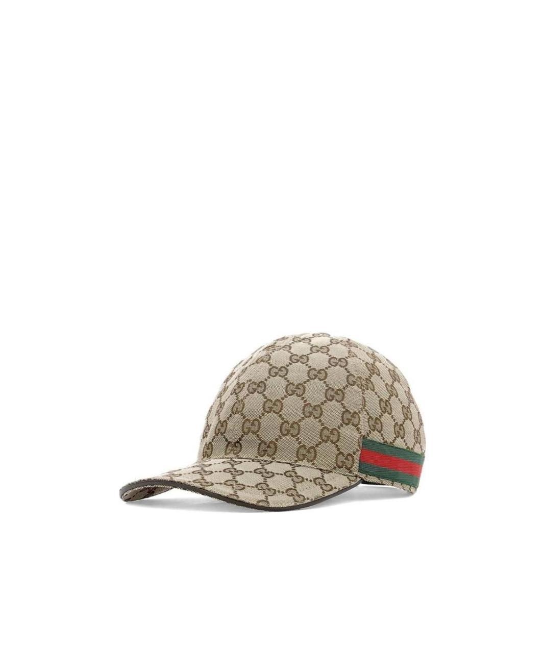 Gucci Gg Supreme Web Baseball Hat In Blue