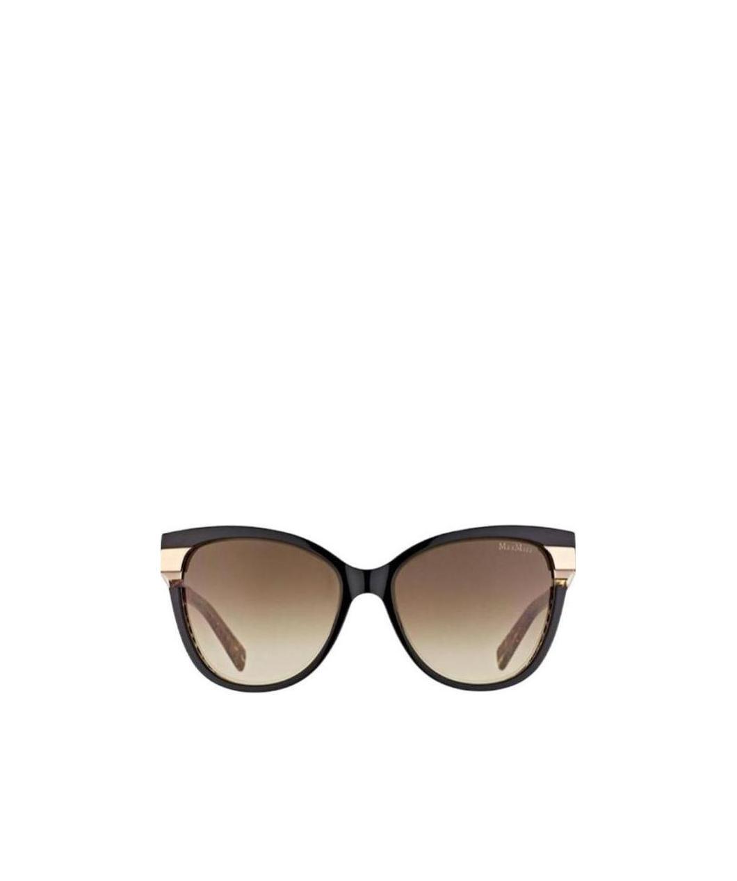 Max Mara Round Sunglasses In Brown