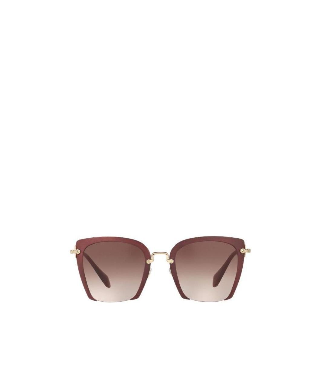 Miu Miu Logo Sunglasses In Brown