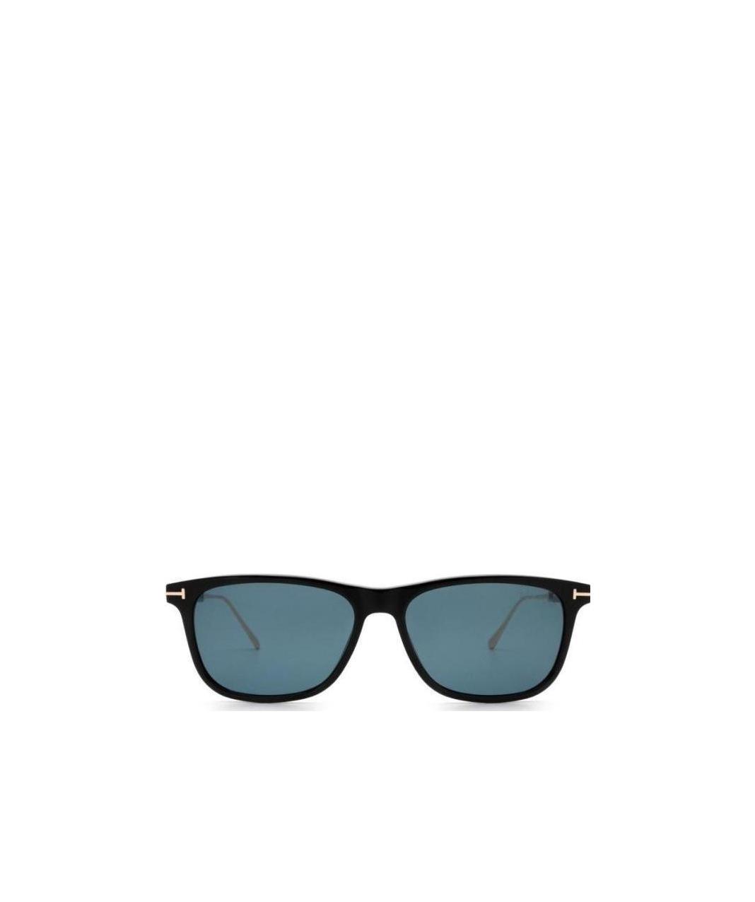 Tom Ford Eyewear Caleb Rectangle-frame Sunglasses In Blue