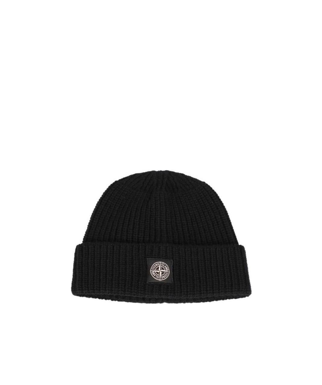 Shop Stone Island Logo-patch Beanie In Black