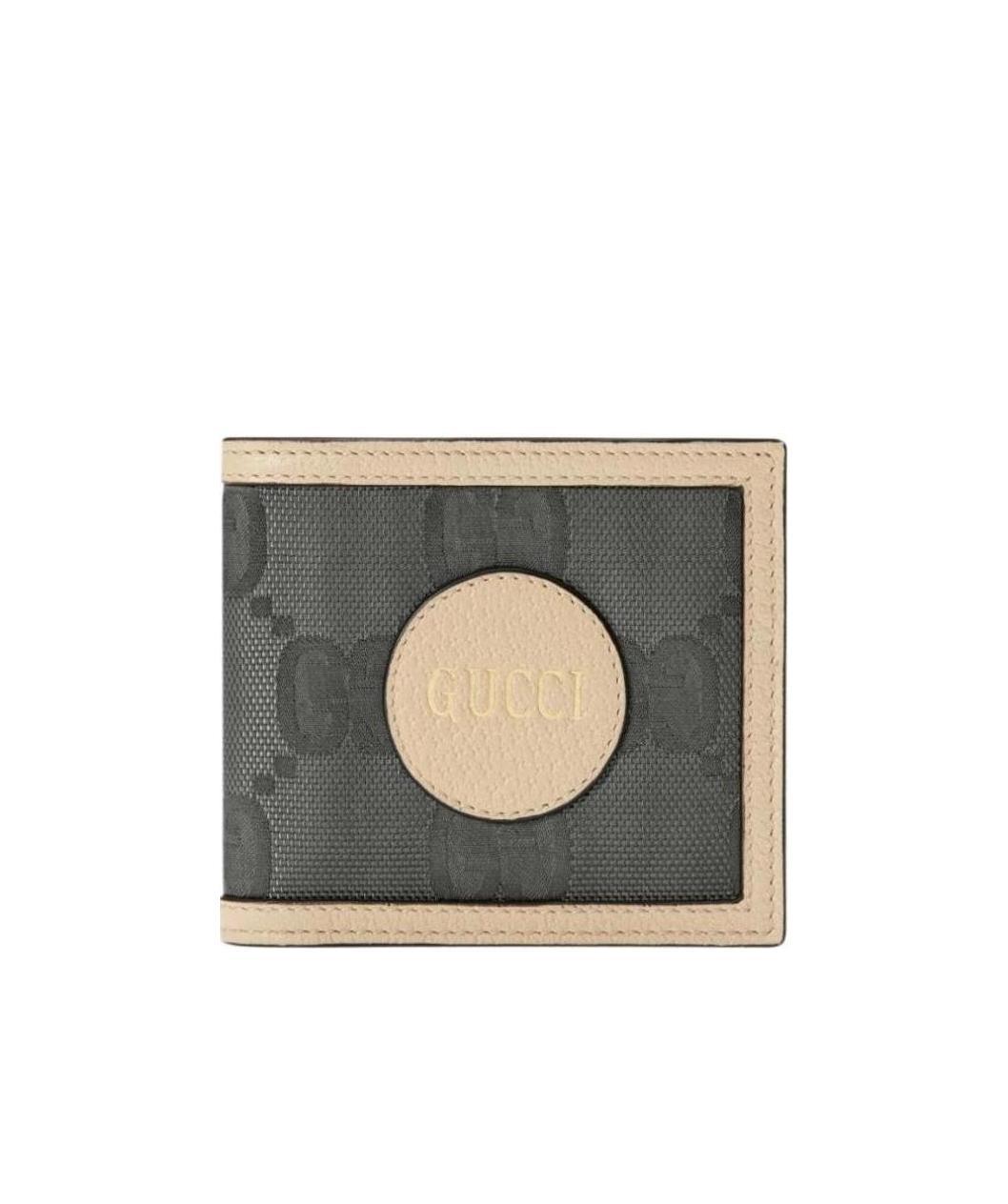 Gucci Off The Grid Gg Supreme Billfold Wallet In Nude
