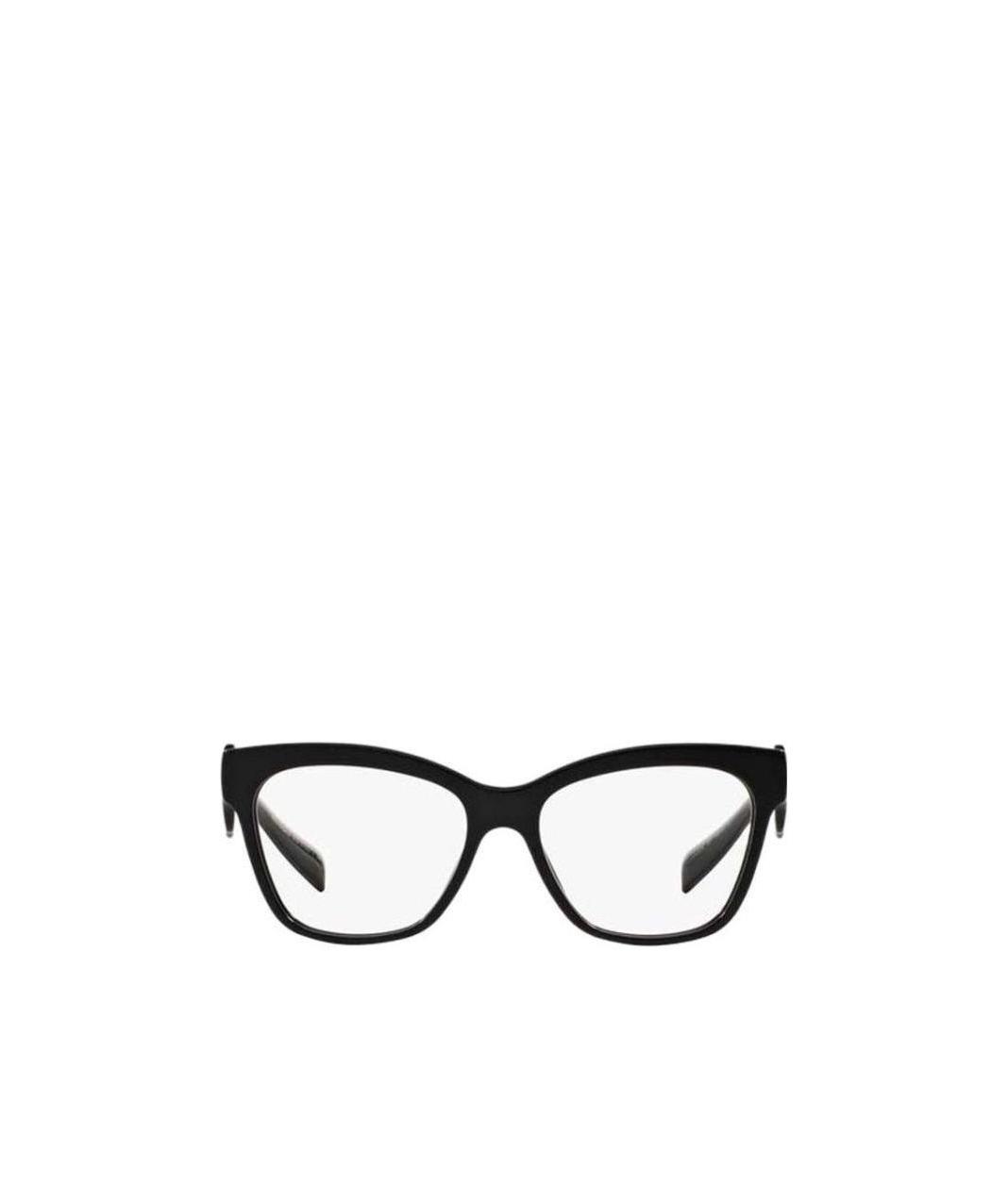 Dolce & Gabbana Logo Flat Mirror In White