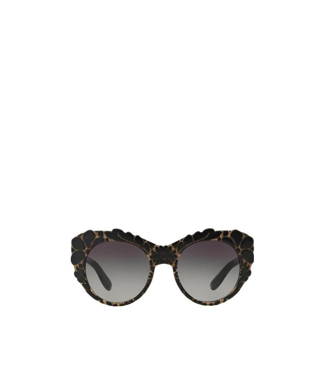 Dolce & Gabbana Logo Sunglasses In Black