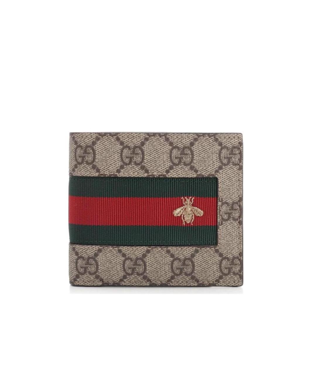 Gucci Web Gg Supreme Wallet In Blue