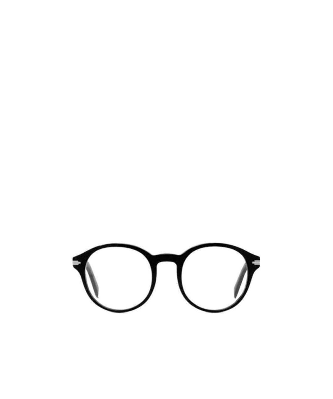 Dior Blacksuit Ri Round-frame Glasses In Black