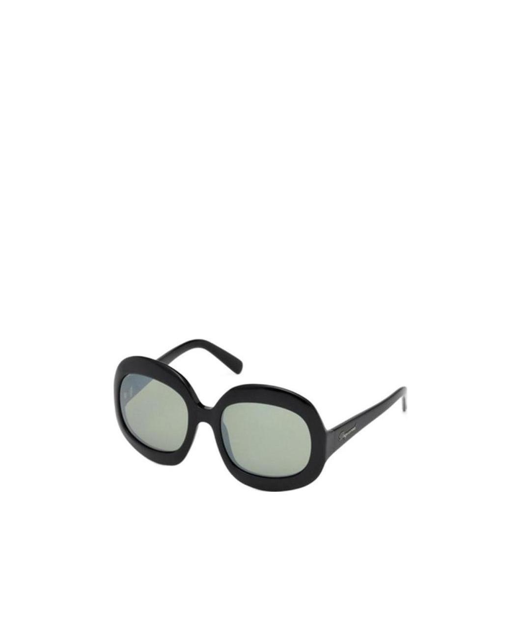 Dsquared2 Logo Sunglasses In Gray