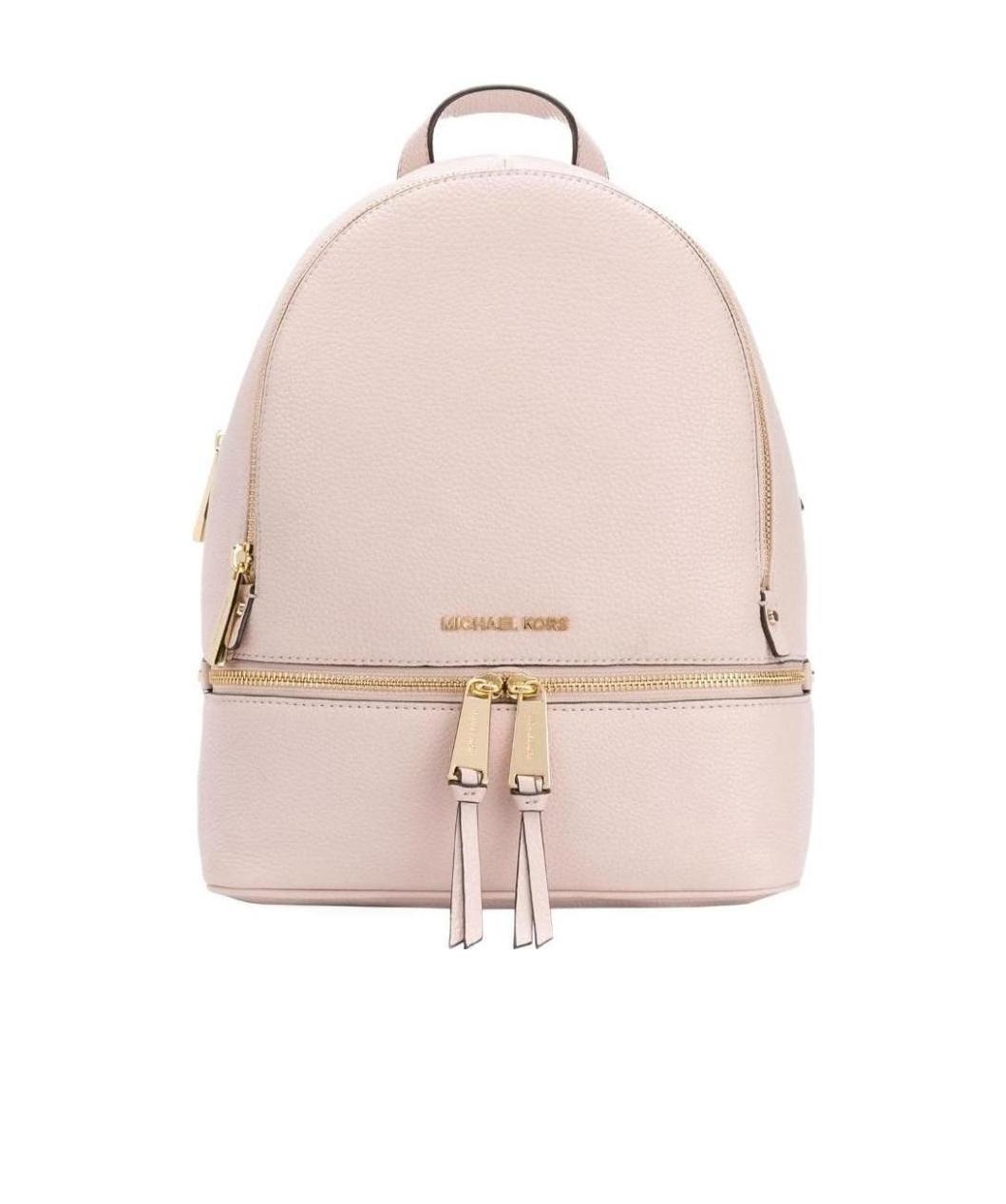 MICHAEL MICHAEL KORS RHEA BACKPACK
