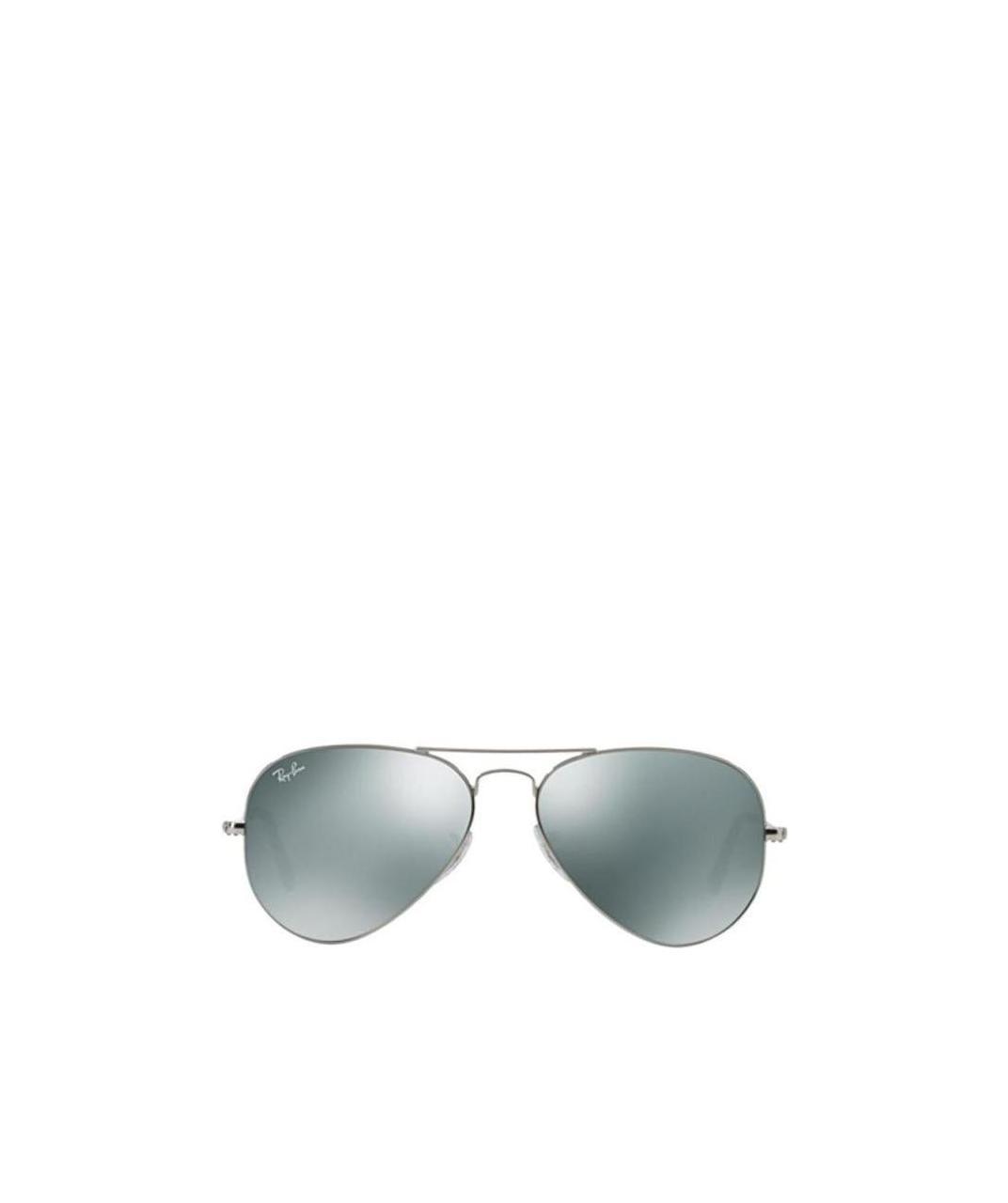 Ray Ban Aviator Glasses In Gray