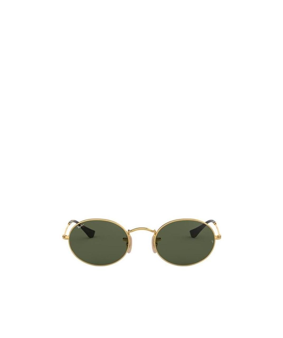 Ray Ban Oval Sunglasses Gold Frame Green Lenses 51-21 In Green