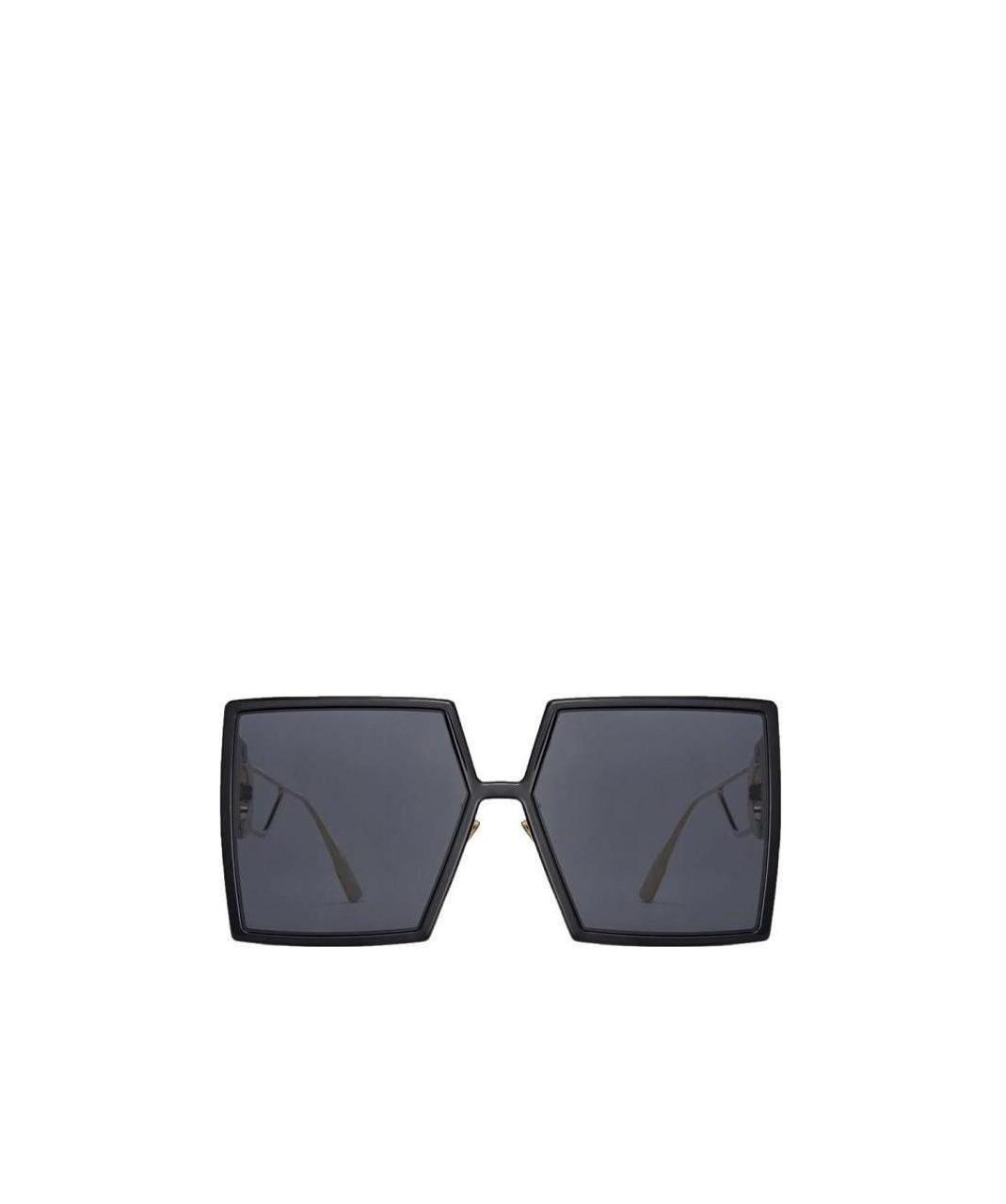 Dior Eyewear Oversized-fit Sunglasses In Gray