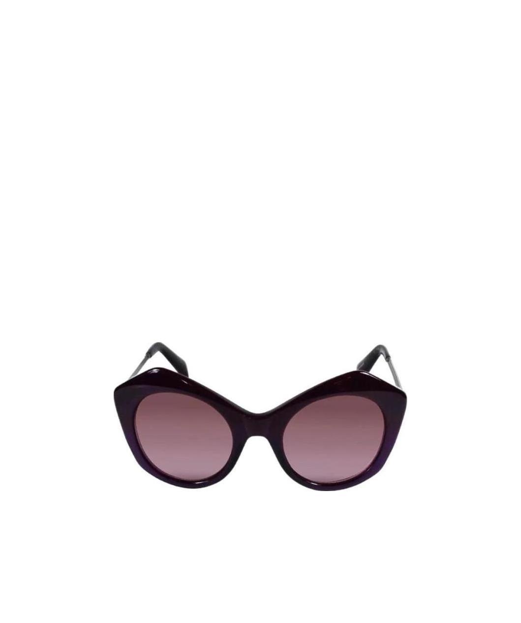 Yohji Yamamoto Irregular Sunglasses In Gray