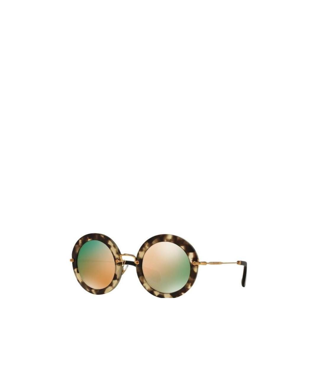 Miu Miu Logo Sunglasses In Brown