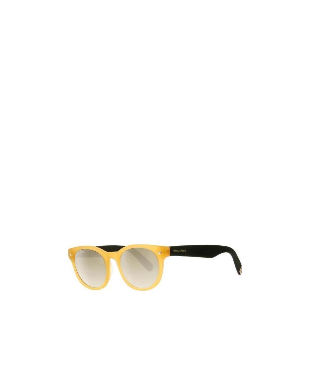 Dsquared2 Logo Sunglasses In Nude