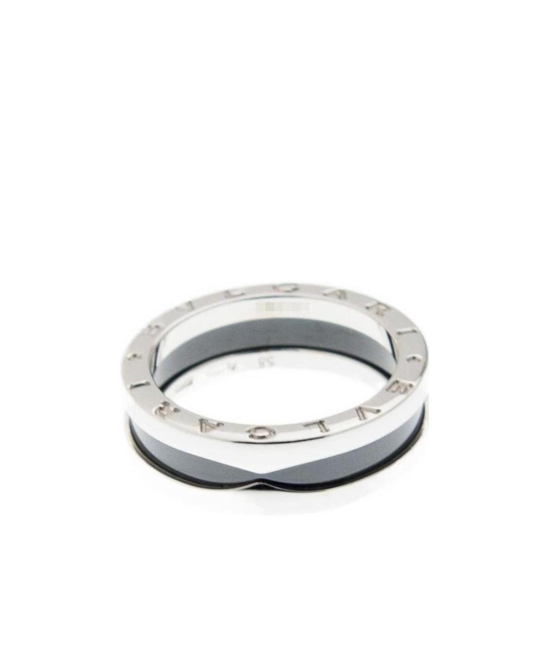 Bvlgari Logo Ring In White