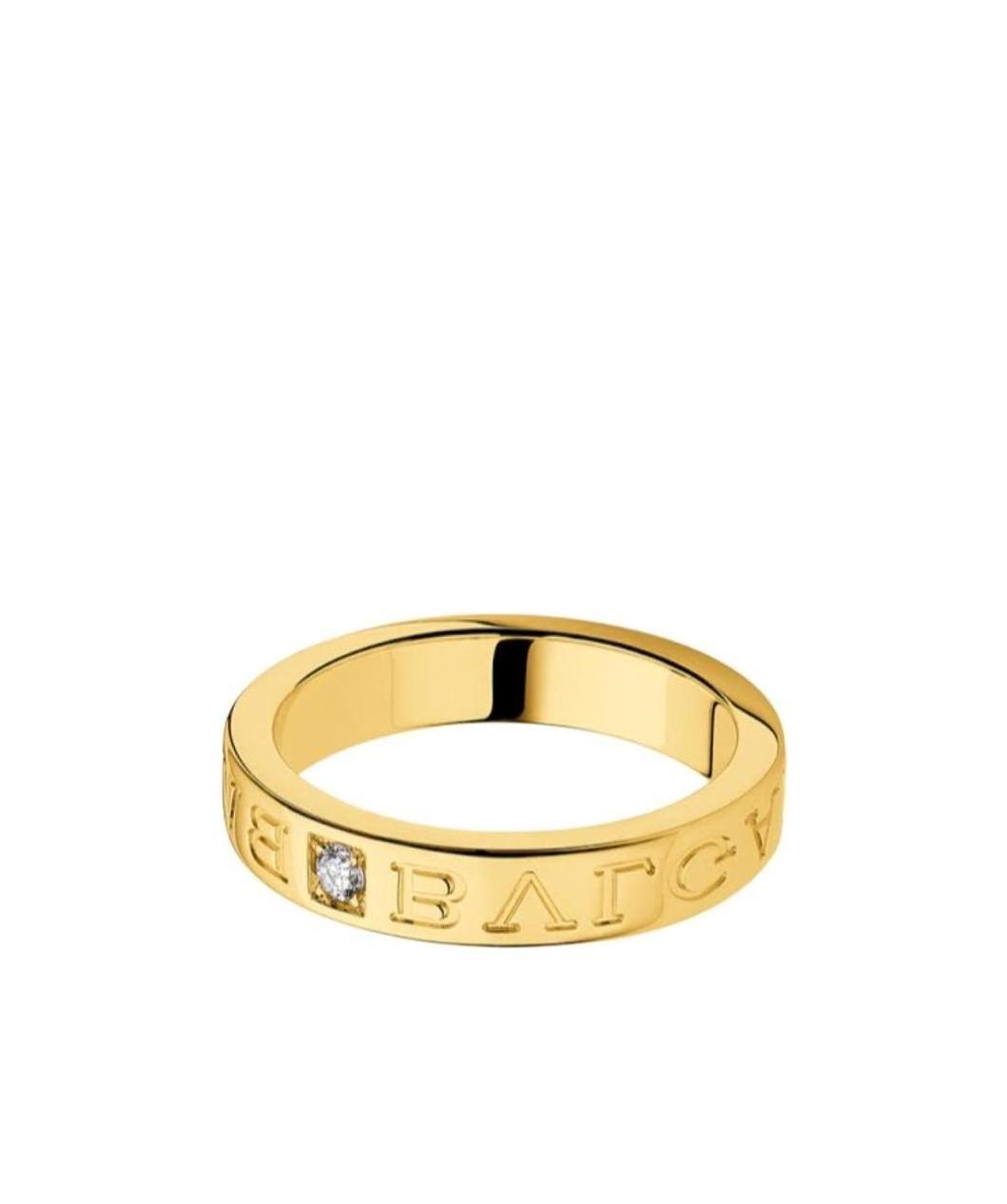 Bvlgari Womens Yellow Gold B.zero1 18ct Yellow-gold And 0.04ct Brilliant-cut Diamond Ring In Yellow