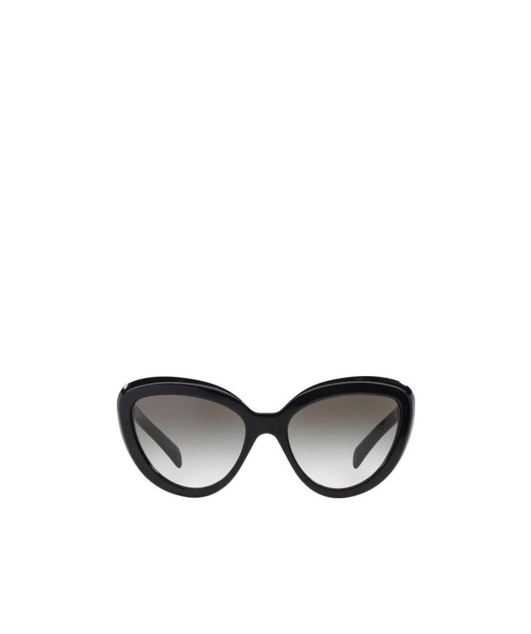 Shop Prada Logo Gradient Sunglasses In Black