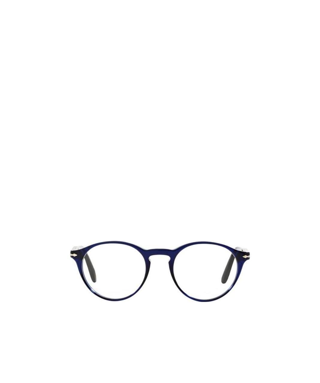 Persol Round Frame Glasses In White