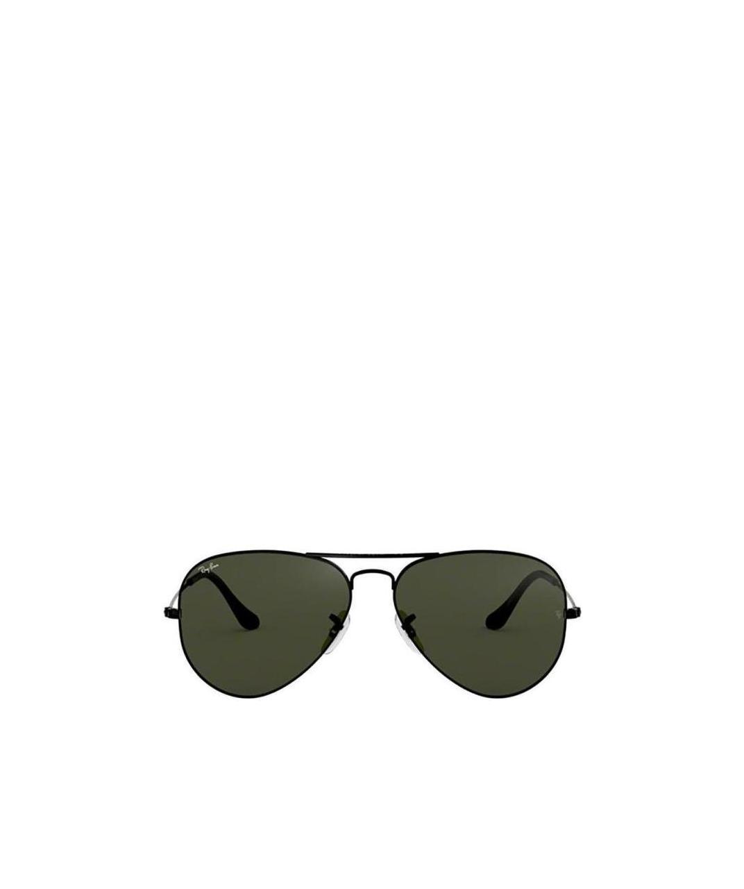 Ray-Ban Aviator Frame Sunglasses