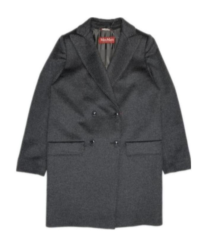 Max Mara Lapel Coat In Gray
