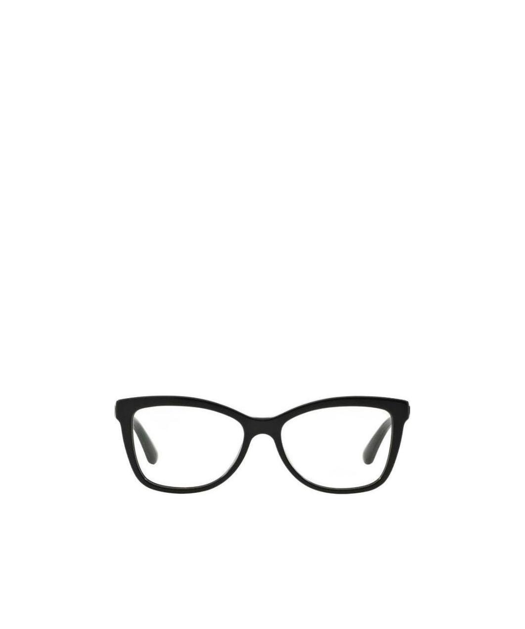 Dolce & Gabbana Logo Flat Mirror In White